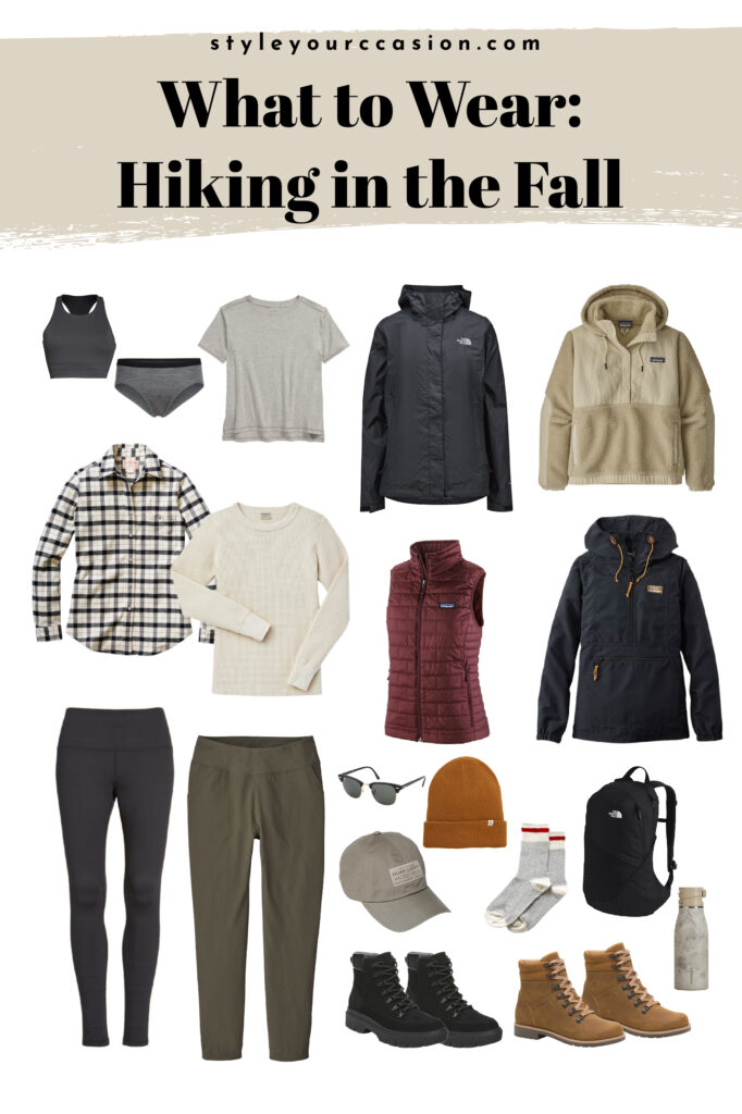 What To Wear Hiking in the Fall | minimal, neutral, classic outfits