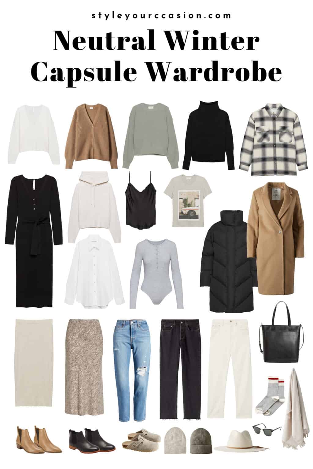 Capsule Wardrobe Winter Edition - (2022!) neutral, elevated, effortless!